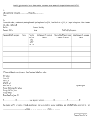 Ration Card Form 5