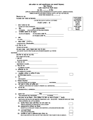 Directorate of Education,Delhi Govt of NCT of Delhi E IV Branch  Form