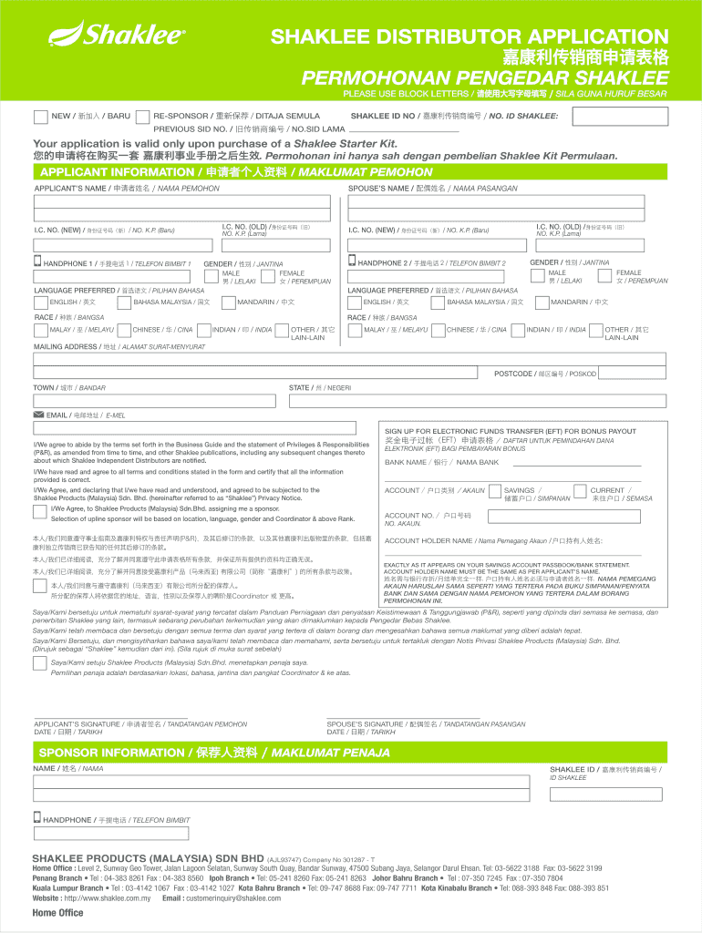 Shaklee Distributor Application 2 Form Rev8 1&#039;18 for it