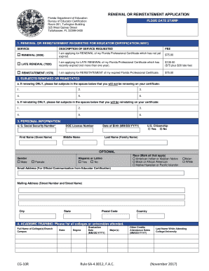  Cg 10 Application Form 2017-2024