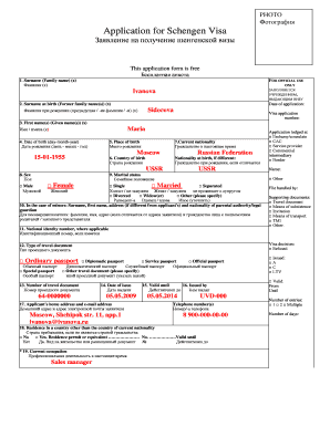 Vfs Order Form