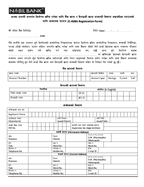 Casba Registration Form