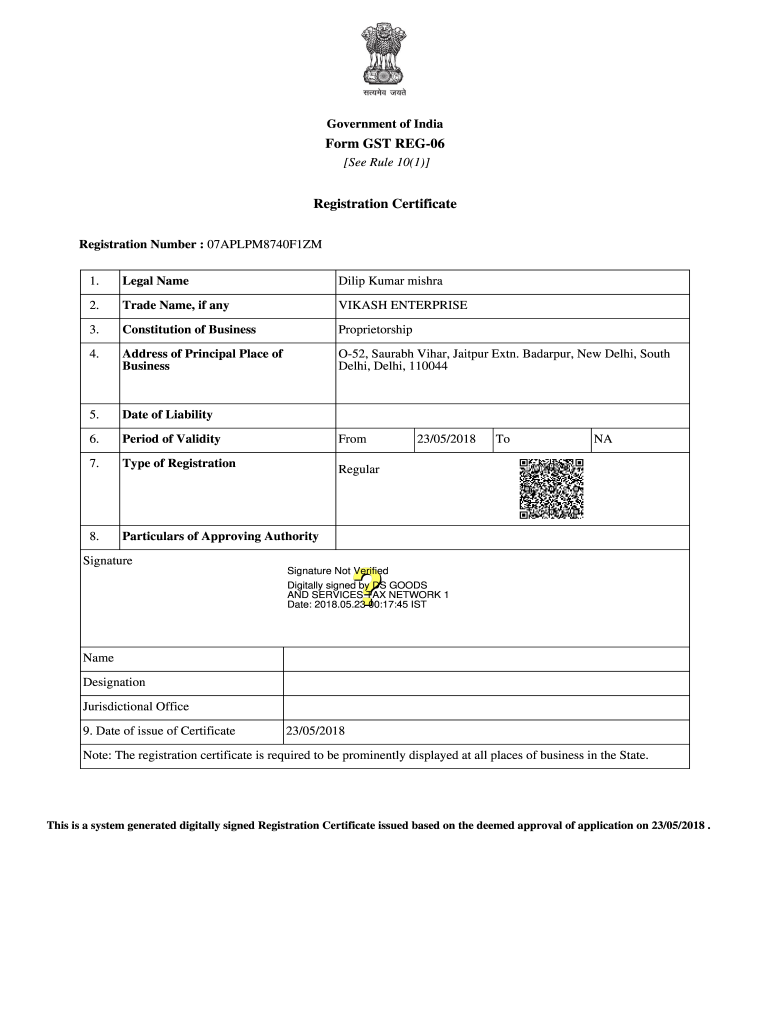 Gst Reg 06  Form