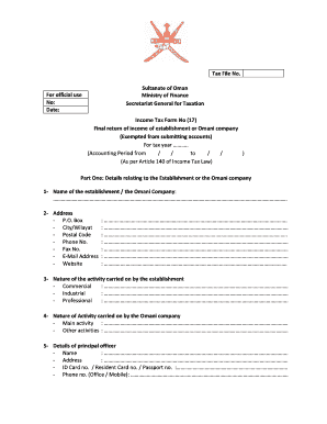 Tax Form 17