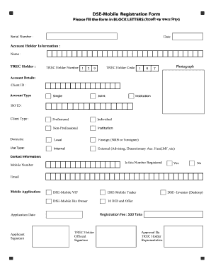 DSE Mobile Registration Form