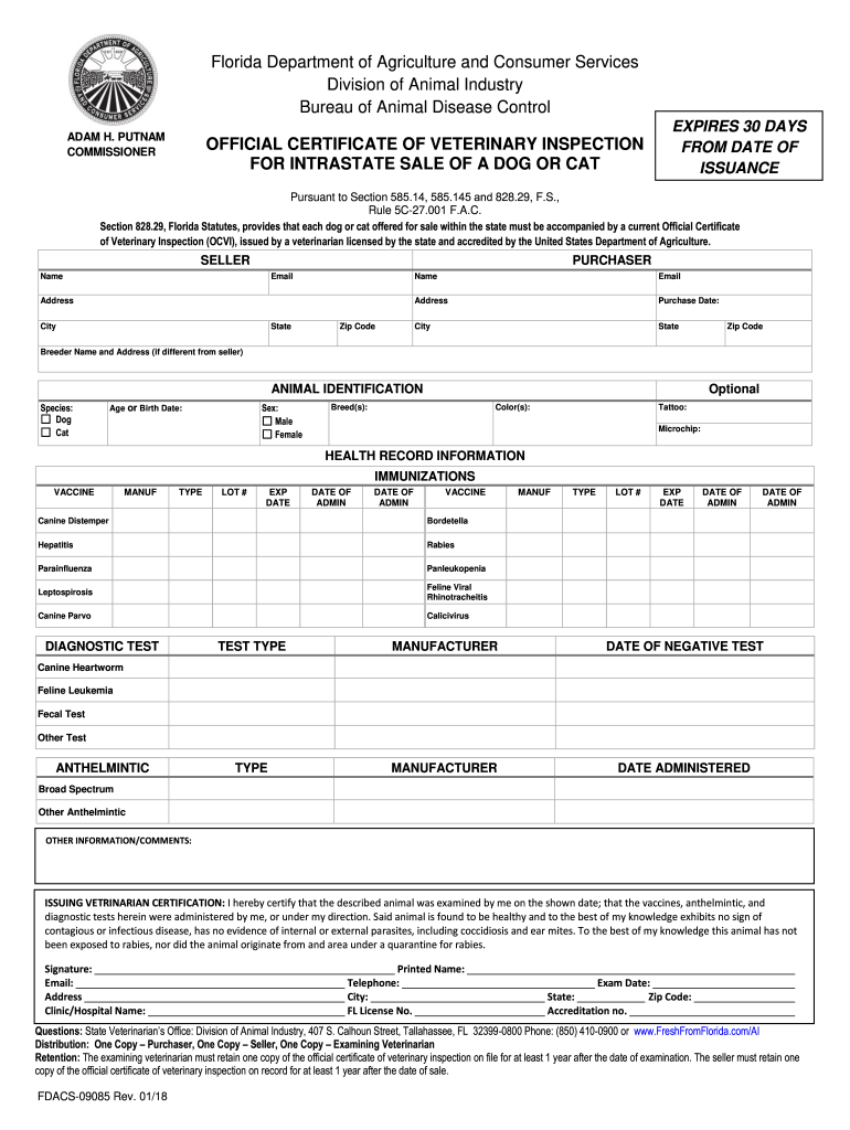 Veterinary Inspection  Form