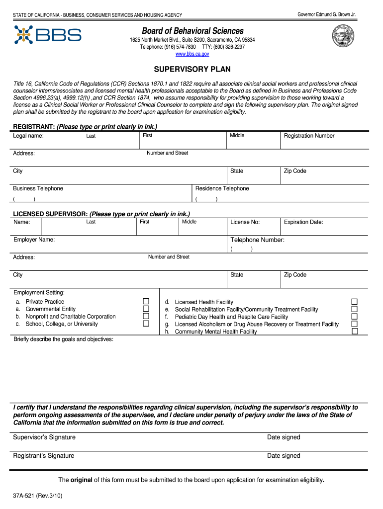 Bbs Supervisory Plan  Form