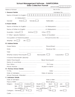 Sampoorna Form PDF