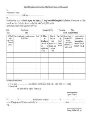 Ration Card 8 No Form Online Apply