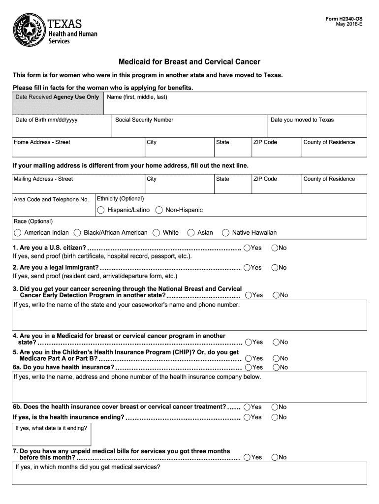  Form H2340 2018-2024