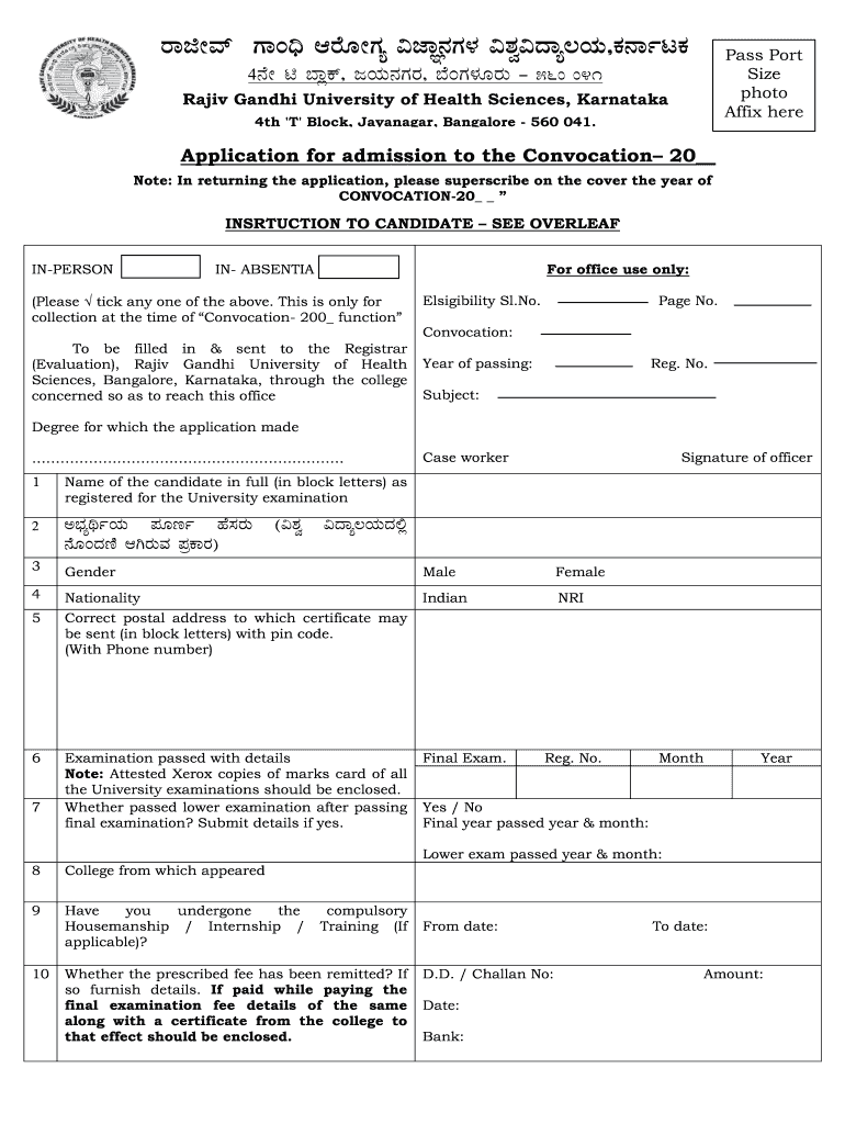 Rguhs Convocation  Form