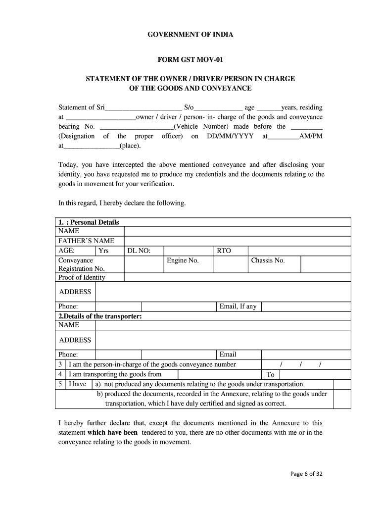 Gst Mov  Form