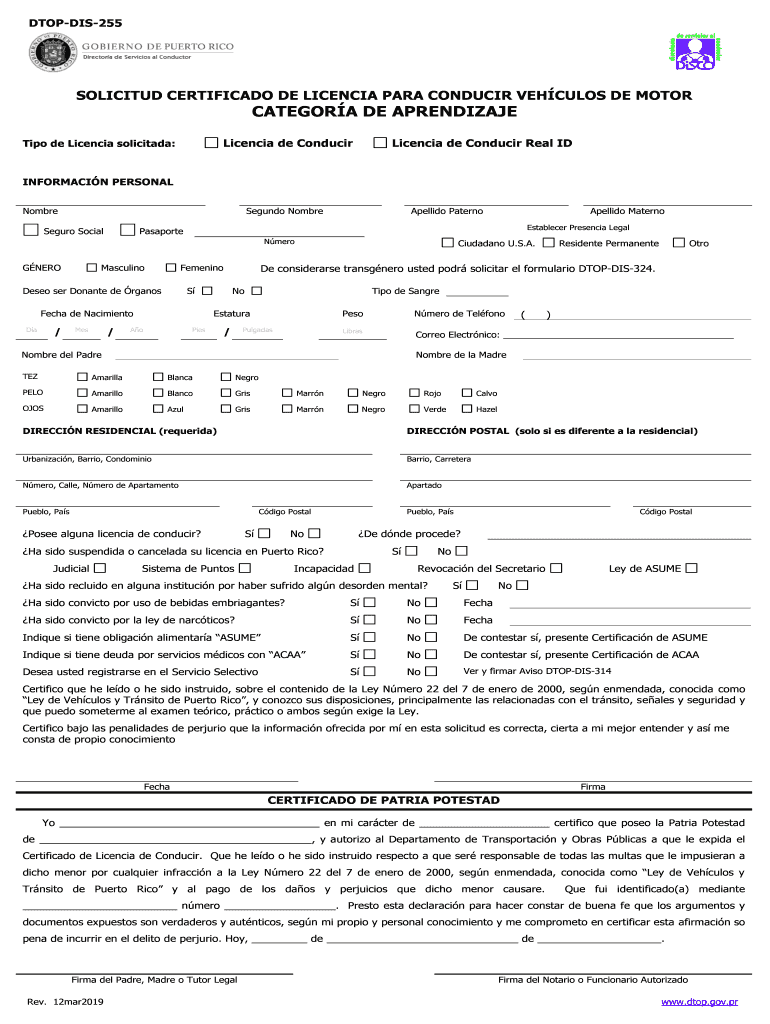  Dtop Dis 255 2019-2024