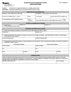 VSA 71 Virginia DMV  Form