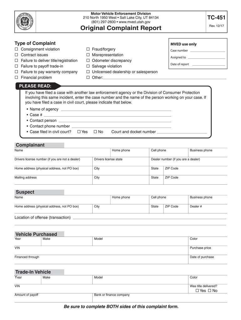 Report Vehicle  Form