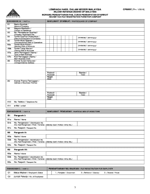 Cp600c  Form