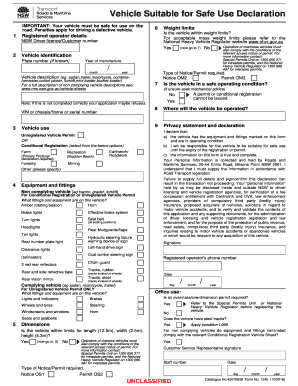  Form 1245 2016-2024