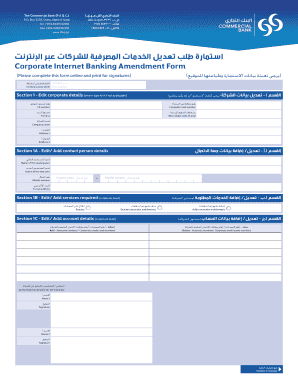 Corporate Internet Banking Amendment Form