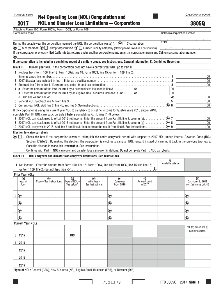  Form 3805q 2019