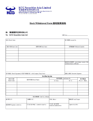 Material Withdrawal Slip Sample  Form