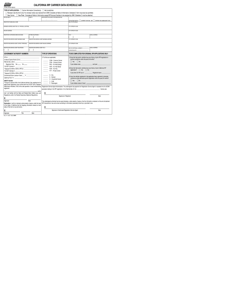 Mc 2117  Form