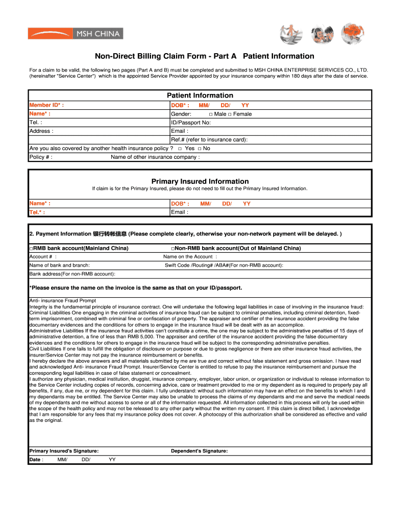  Msh Claim Form 2018