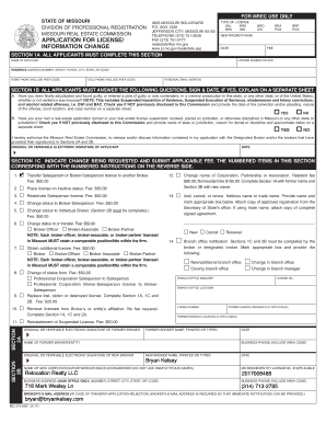  Application for License 2017