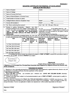 Pmss Annexure 1  Form