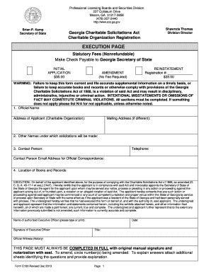 C 100 Form