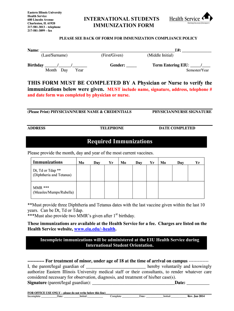 Eiu Immunization Form