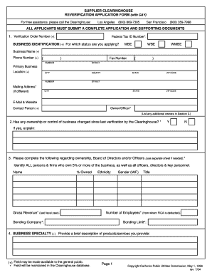 Supplier Application  Form
