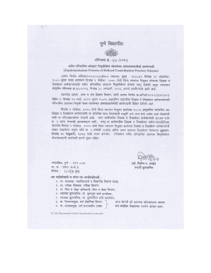 Form of Application for Employees Appointed on or After 01 11