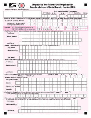 SSN Form Epfo Epfindia Nic