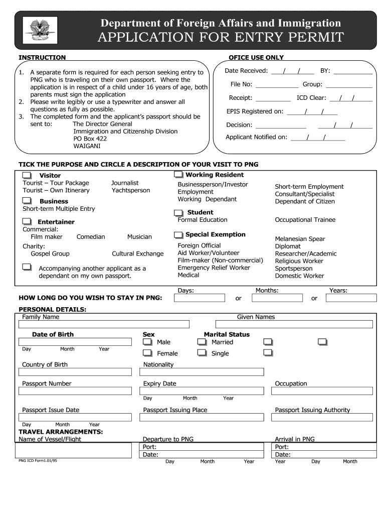  Nid Form 1995-2024