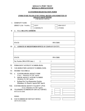 Kopt Rfid Login  Form