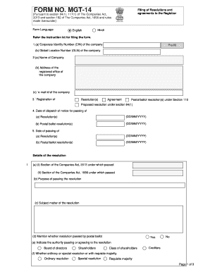 Mgt 14 Form Download