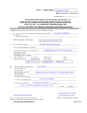 Pf Form 10c Filled Sample Download