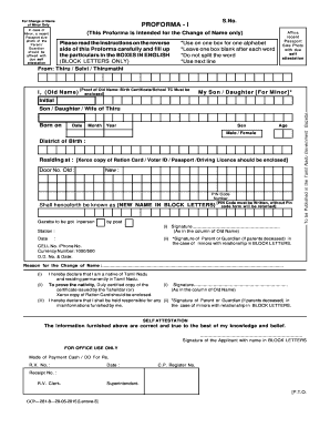  Tamil Nadu Gazette Name Change Form PDF 2015-2024