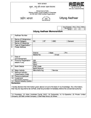Udyog Aadhar Download PDF  Form