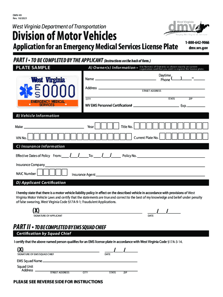 DMV49 REV 0717West Virginia Department of Transpo  Form