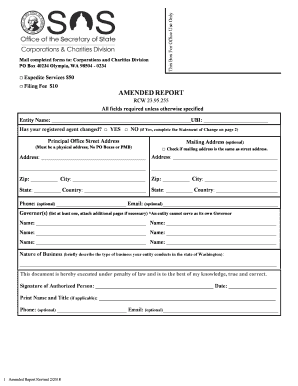 Rcw 23 95 255  Form