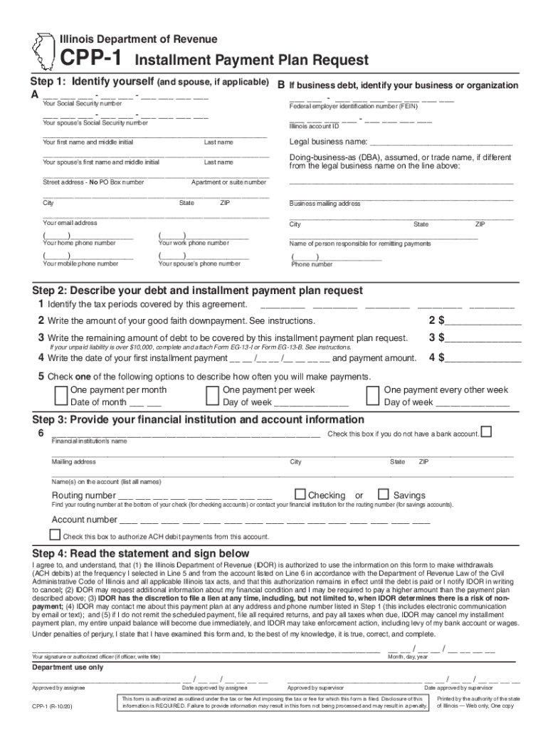  CPP 1 Installment Payment Plan Request 2020