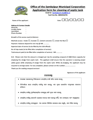 Request Letter for Siphoning Septic Tank  Form