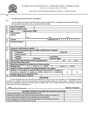 Trade License Application Form