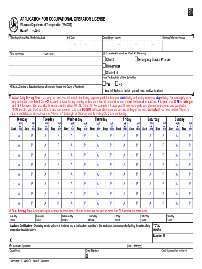  Mv3027 2015-2024