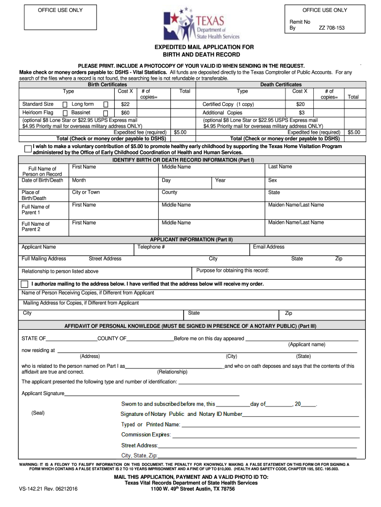  Form Vs142 21 2016-2024