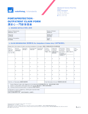 Portaprotection  Form