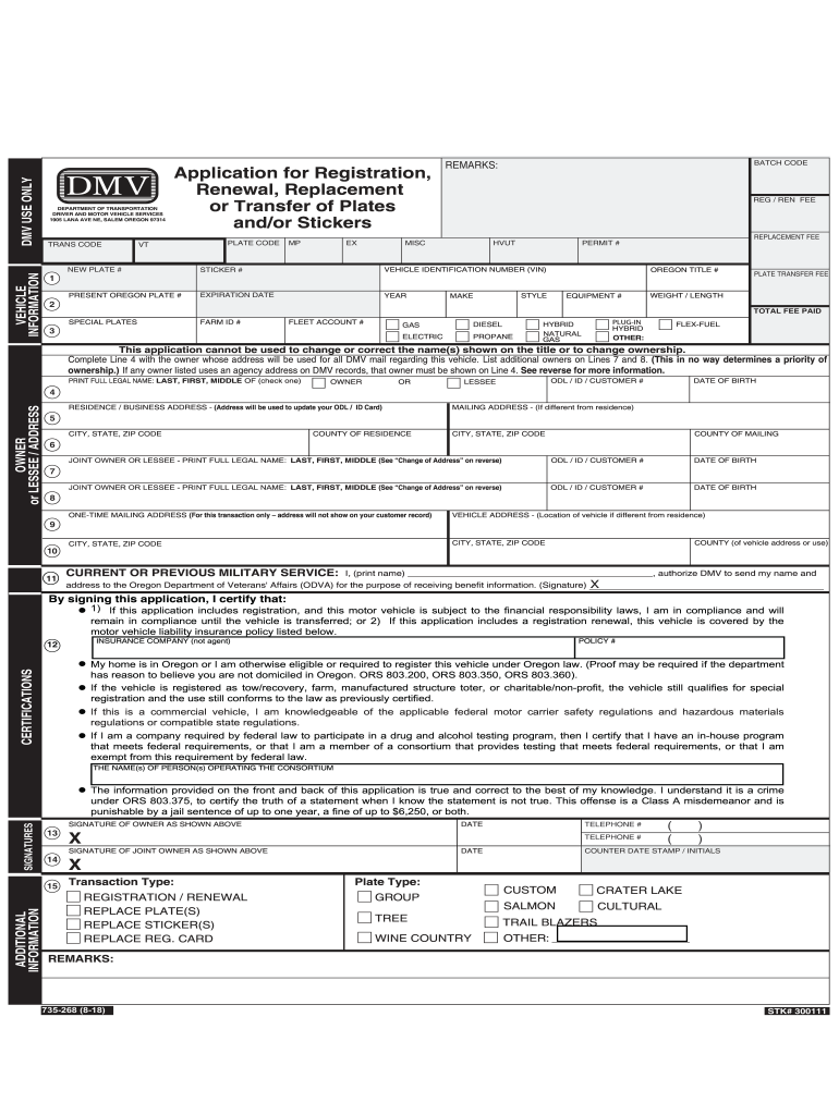  735 Form 2018