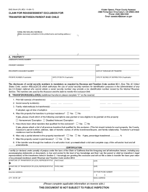  Boe 58 Ah 2017-2024