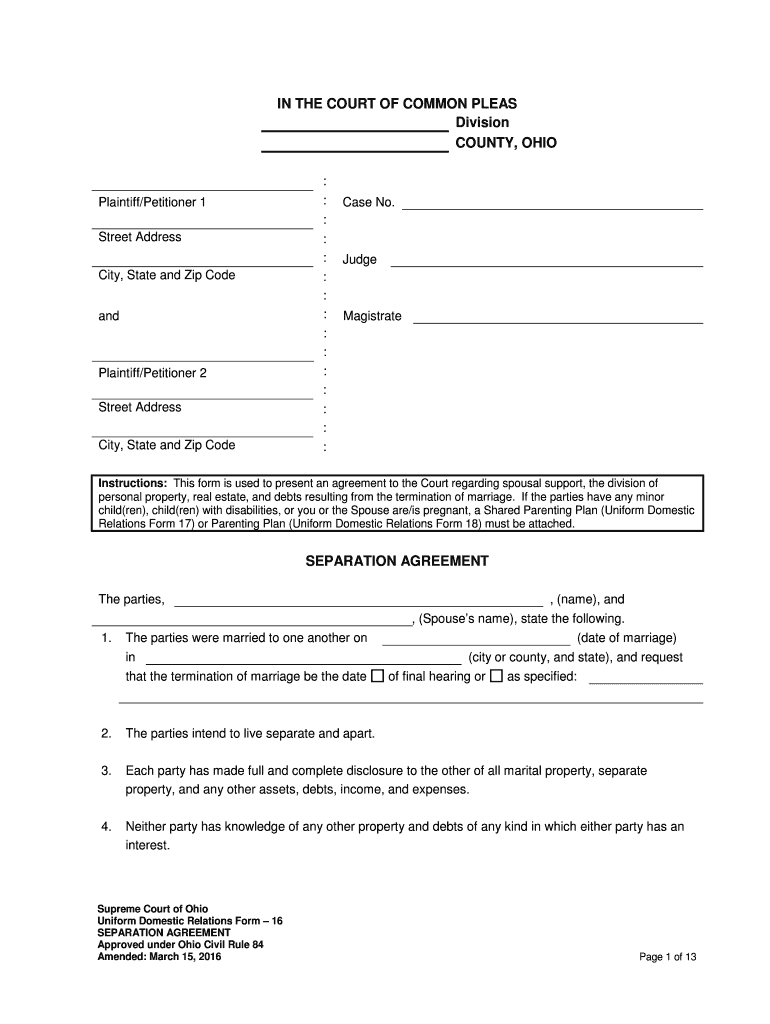  Uniform Domestic Fill 2016